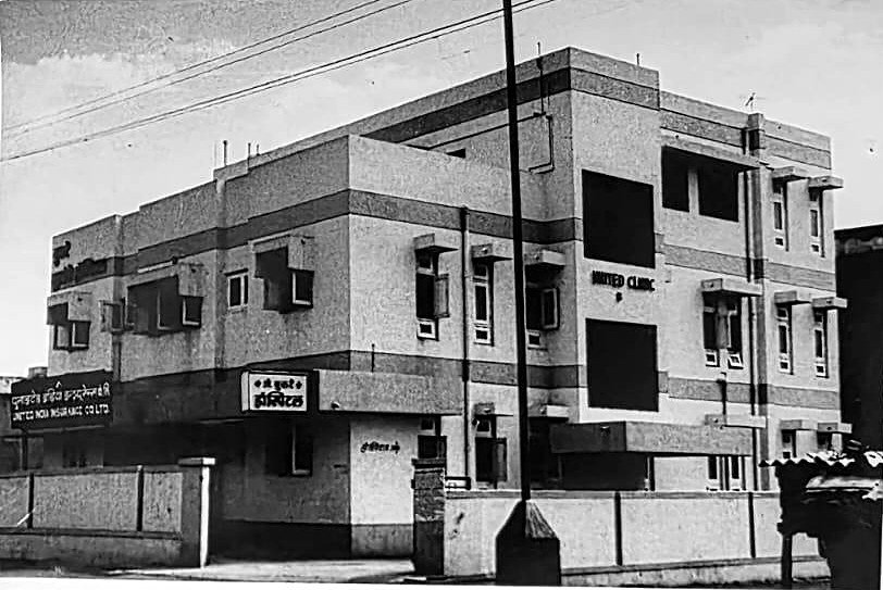 Burute clinic
